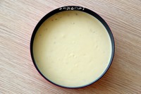 �㽶����ʯ���ҵ��������ͼƬ����4