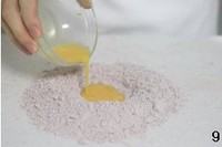 �㻬�Ϲ�̢������ͼƬ����9