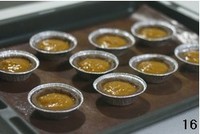 �㻬�Ϲ�̢������ͼƬ����16