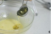 ����ǧ�㵰�������ͼƬ����4