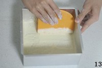 ����ǧ�㵰�������ͼƬ����13