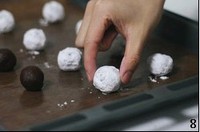 �ɿ����������������ͼƬ����8