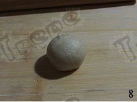 �����ֵ�����ͼƬ����8