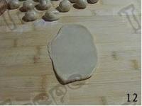 �����ֵ�����ͼƬ����12