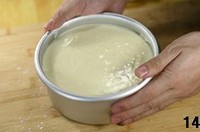 �������գ�Ӳ���棩������ͼƬ����14