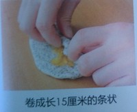 �ɿ������ڶ�����������ͼƬ����6