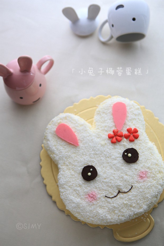 С����Ҭ�����յ��������