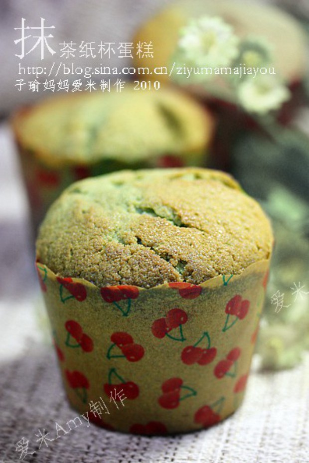 Ĩ��ֽ��С���������,��ô��,Ĩ��ֽ��С����������ó���ϸ����ͼ�������