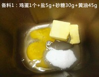 ���������������˾������ͼƬ����1