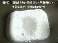 ���������������˾������ͼƬ����2