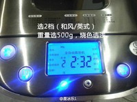 ���������������˾������ͼƬ����3