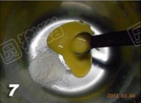 �ʻ��ݮ�����������ͼƬ����7