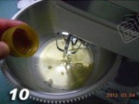 �ʻ��ݮ�����������ͼƬ����10