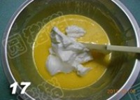 �ʻ��ݮ�����������ͼƬ����17