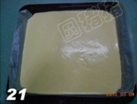 �ʻ��ݮ�����������ͼƬ����21