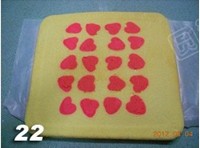 �ʻ��ݮ�����������ͼƬ����22