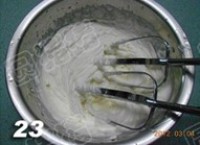 �ʻ��ݮ�����������ͼƬ����23