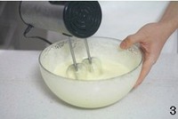 �������㵰���е�����ͼƬ����3