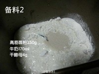 ���������Խݮ��˾������ͼƬ����2