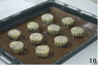 ��ʽ�����±�������ͼƬ����10