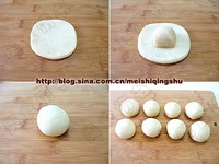 ���ֺ춹��������ͼƬ����4