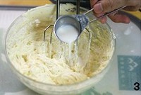 ����˪������ͼƬ����3