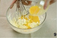 ������֥ʿ���������ͼƬ����9