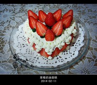 ���ͺ��൰�⣨�׼���ѧ ȫ���� ���͵����ߣ�������ͼƬ����9