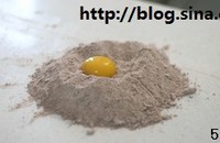 �ɿ������ı��ɵ�����ͼƬ����5