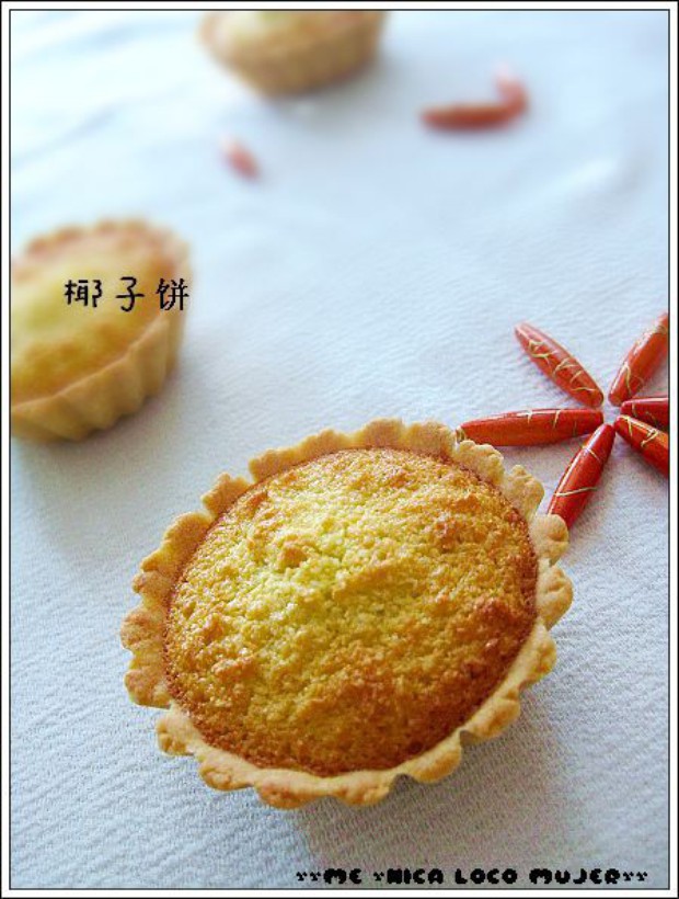 Ҭ�ӱ�������