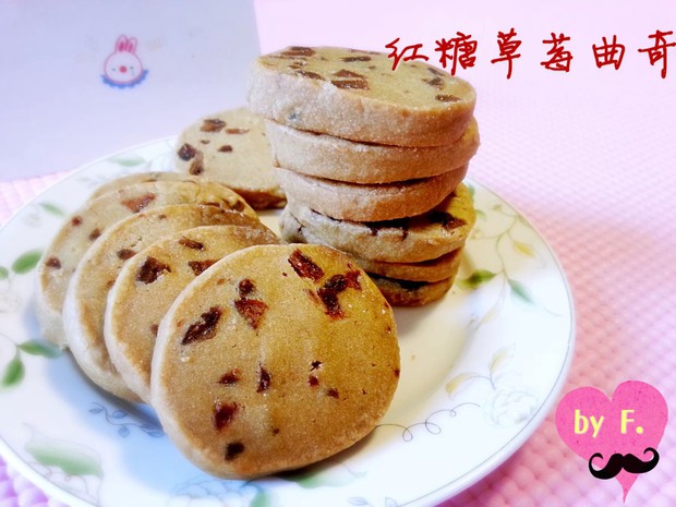 ���ǲ�ݮ���������,��ô��,���ǲ�ݮ����������ó���ϸ����ͼ��