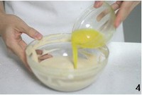 ֥�鵰��С��������ͼƬ����4