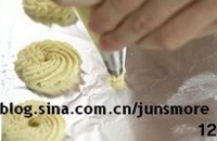 ���ֿ�ζ���棨��ݡ��ɿ�����Ĩ�裩������ͼƬ����12