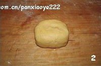 Ƥ���ֵ�����ͼƬ����2