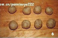 Ƥ���ֵ�����ͼƬ����6