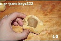 Ƥ���ֵ�����ͼƬ����10