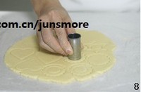 �����Ǳ��ɵ�����ͼƬ����8