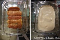 ��ӯ�������յ�����ͼƬ����7