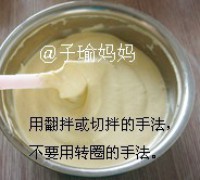 �����ݷ絰�������ͼƬ����14