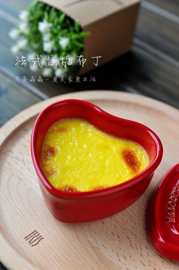 法式焦糖布丁的做法,怎么做,法式焦糖布丁如何做好吃详细步骤图解的做法
