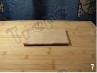 �߸������մ���ɵ�����ͼƬ����7