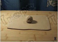 �߸������մ���ɵ�����ͼƬ����8