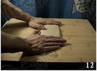 �߸������մ���ɵ�����ͼƬ����12