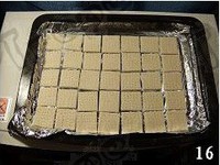 �߸������մ���ɵ�����ͼƬ����16