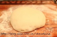 Pizza��ĺ��淨������ͼƬ����7