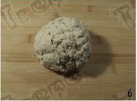 �����Ÿ��մ����������ͼƬ����6