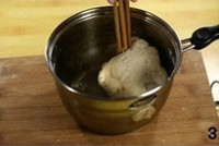 ������ܽ������ͼƬ����3