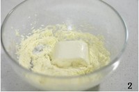 ֥ʿ�����������ͼƬ����2