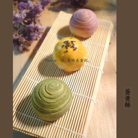 ������~������Ĩ�������ͼƬ����1