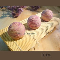 ������~������Ĩ�������ͼƬ����43